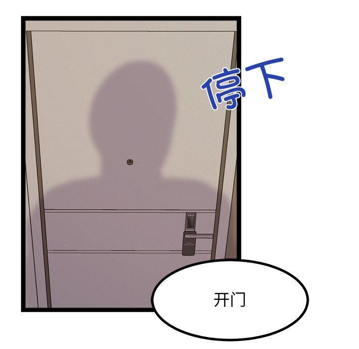 80.jpg