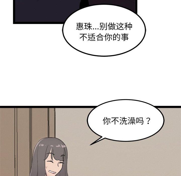 89.jpg
