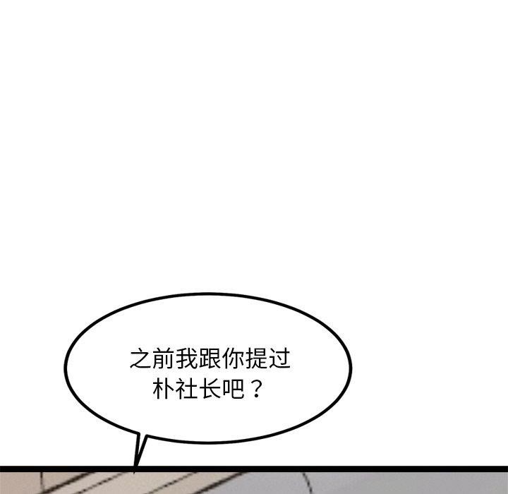 94.jpg
