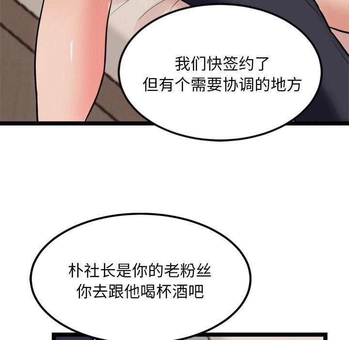 97.jpg