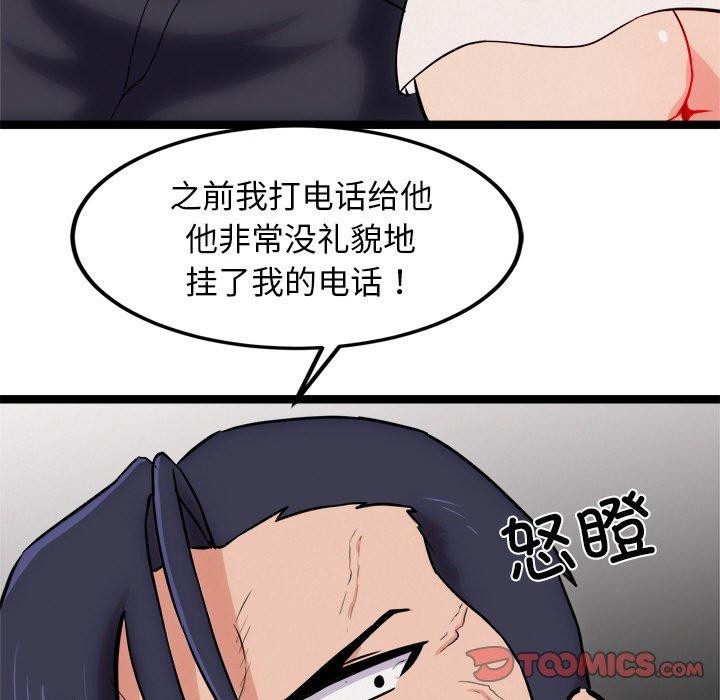 111.jpg
