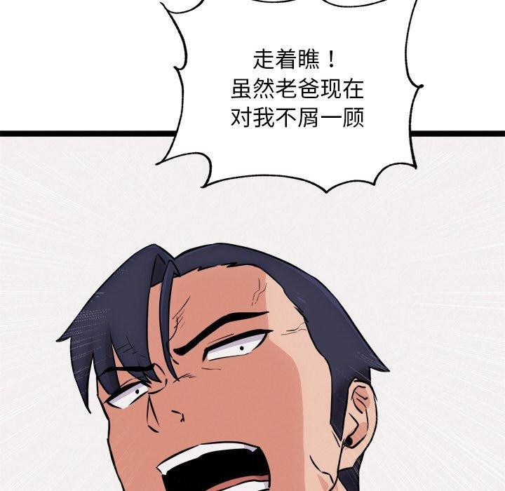 118.jpg