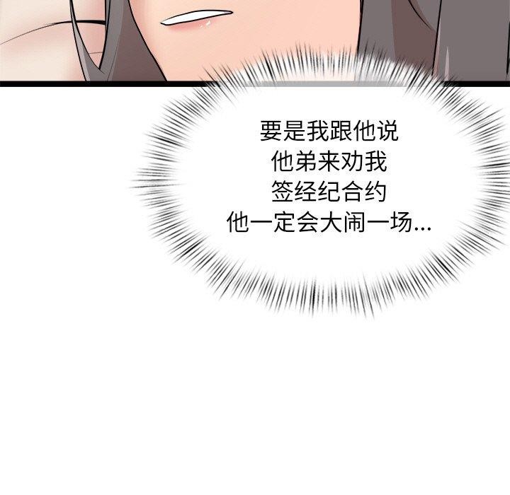122.jpg