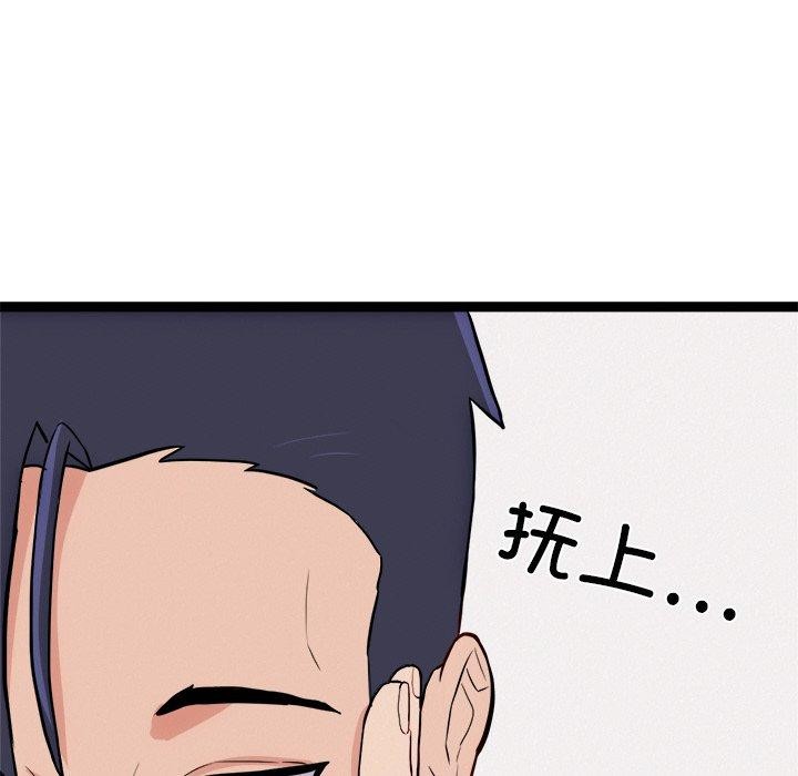 123.jpg