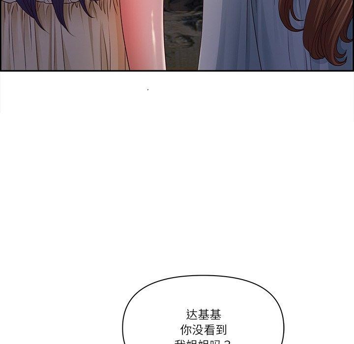 83.jpg