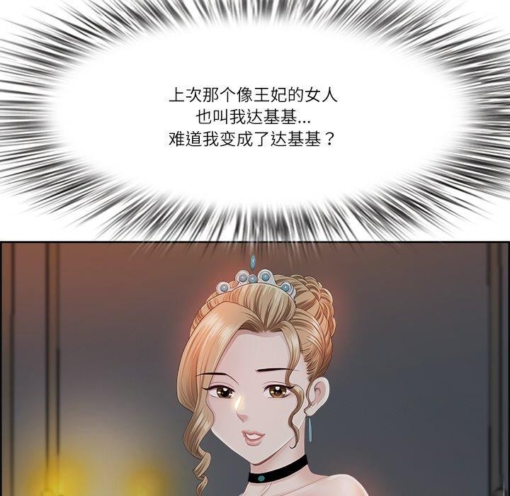 88.jpg