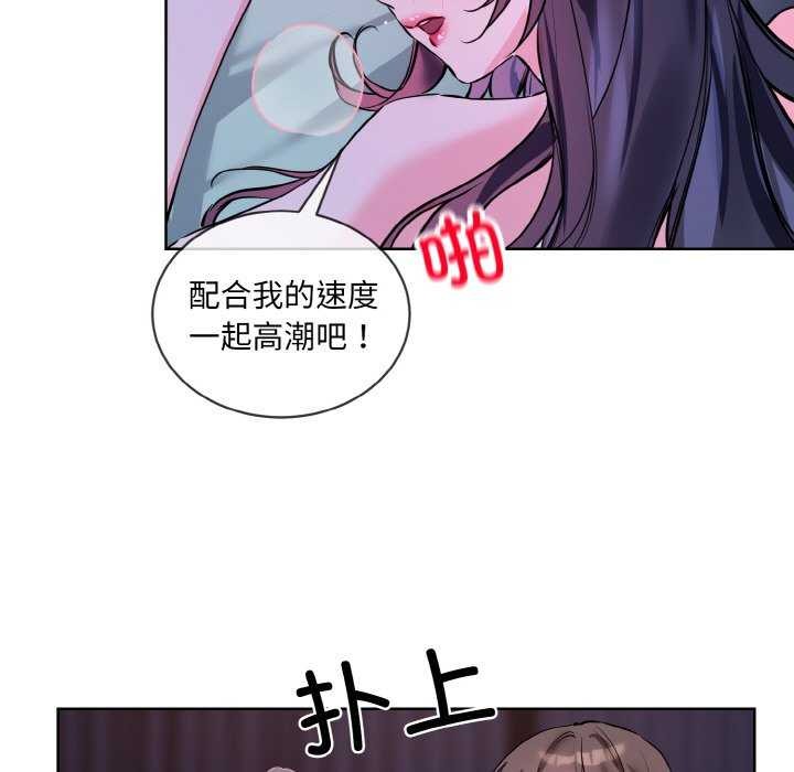 81.jpg