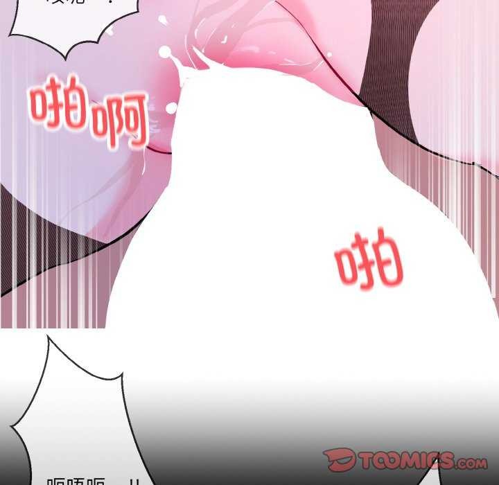 86.jpg