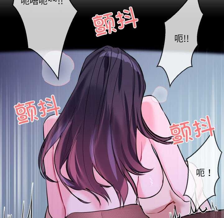 87.jpg