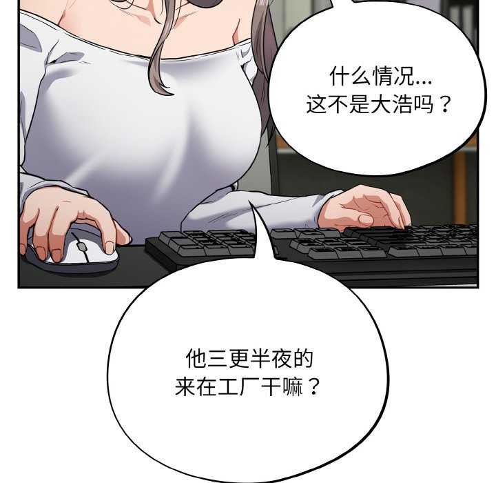 73.jpg