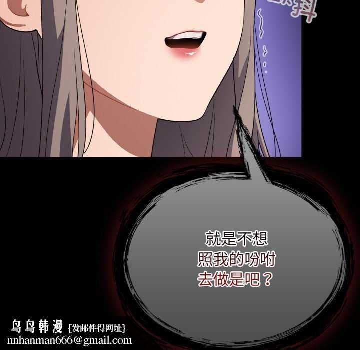 91.jpg