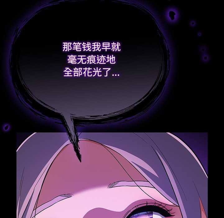 141.jpg