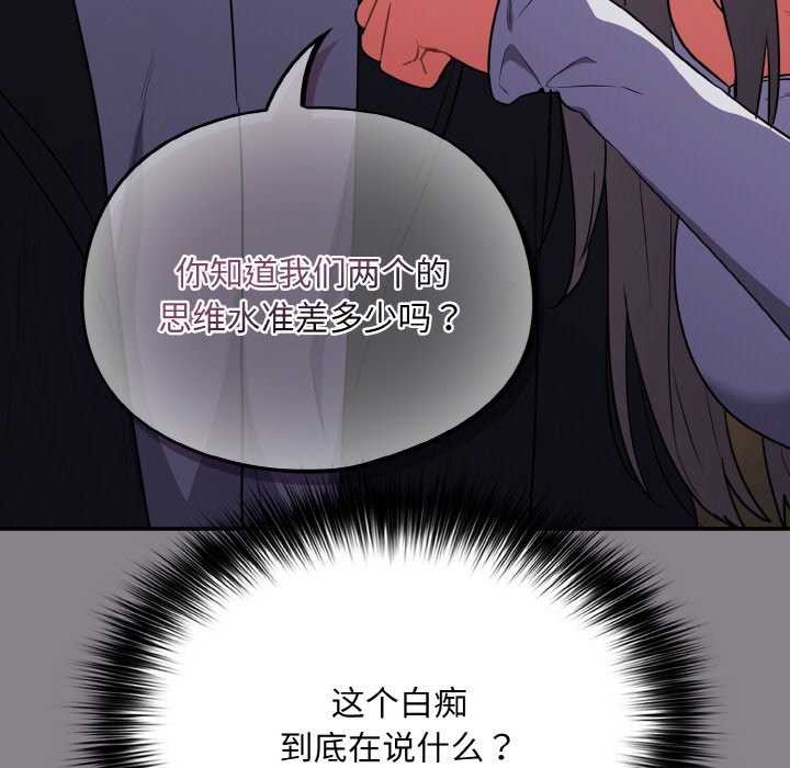 151.jpg