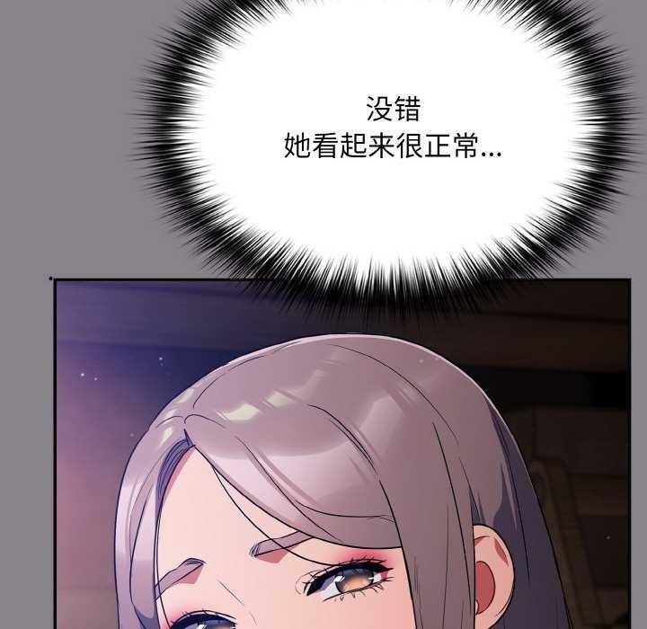 159.jpg