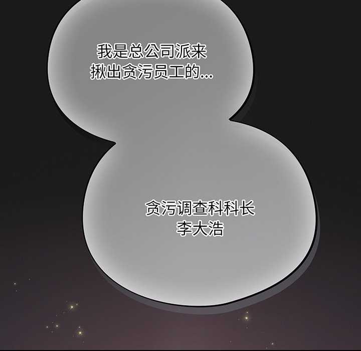 173.jpg