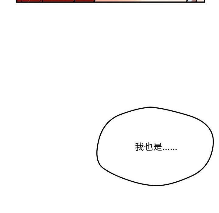 137.jpg