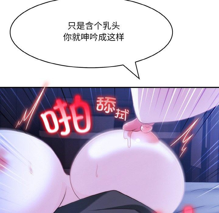 54.jpg