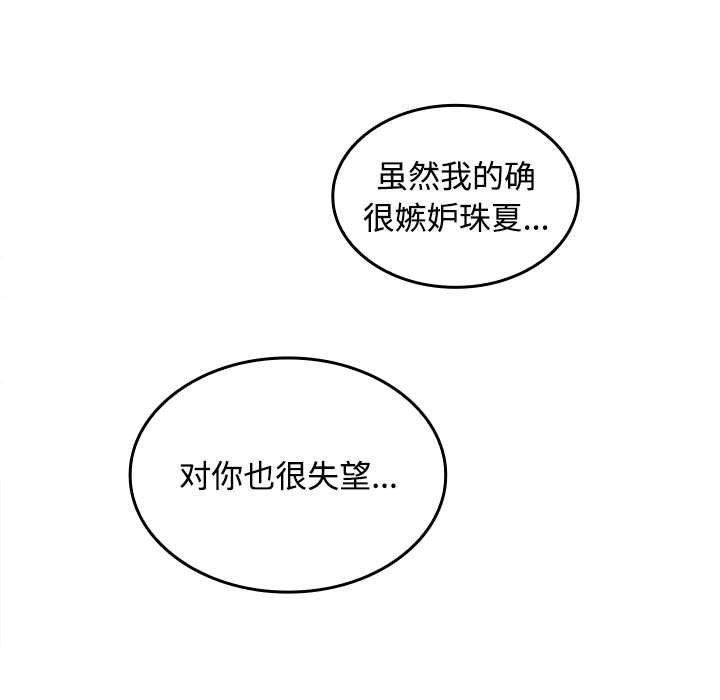 87.jpg