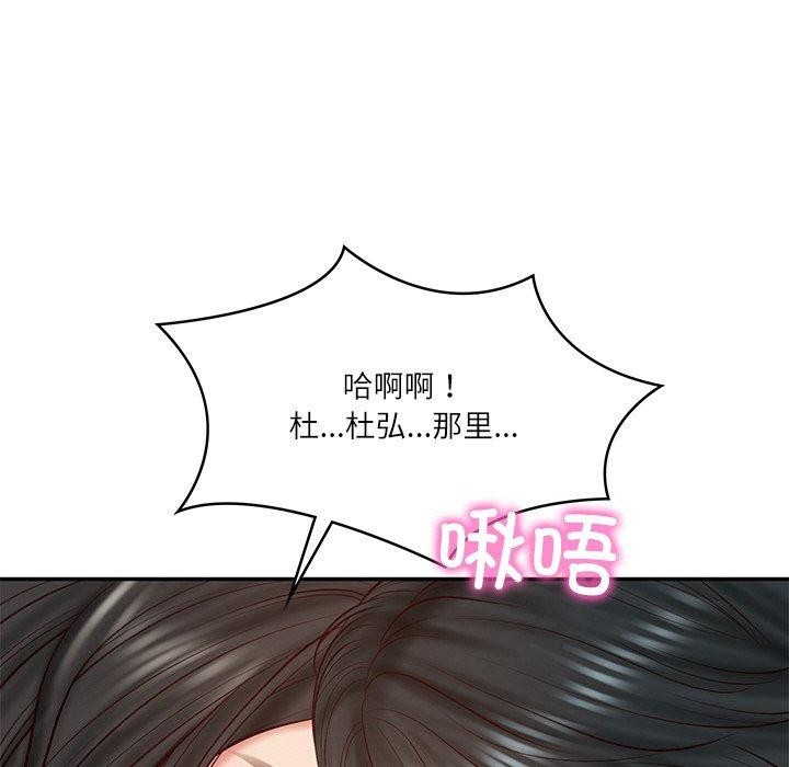 92.jpg