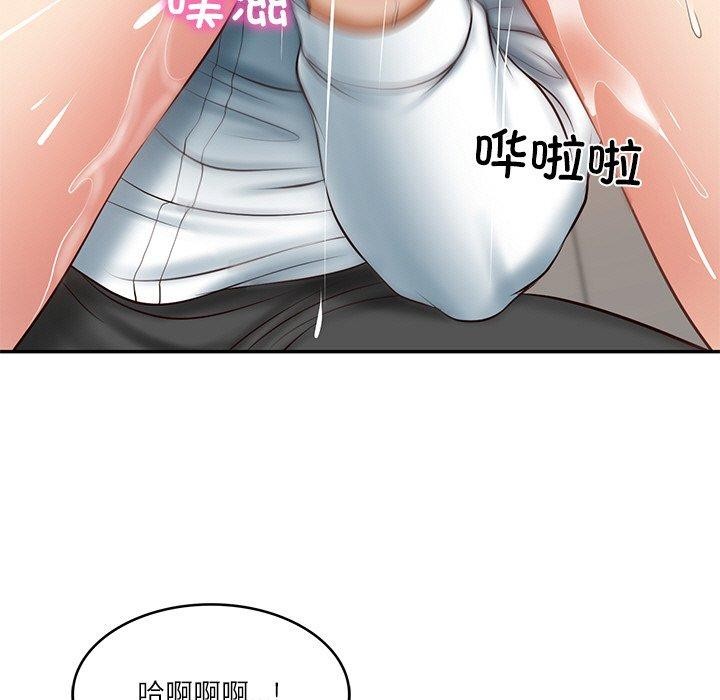 99.jpg