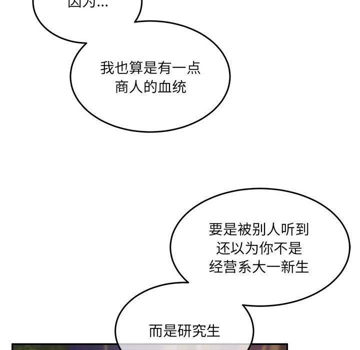 78.jpg
