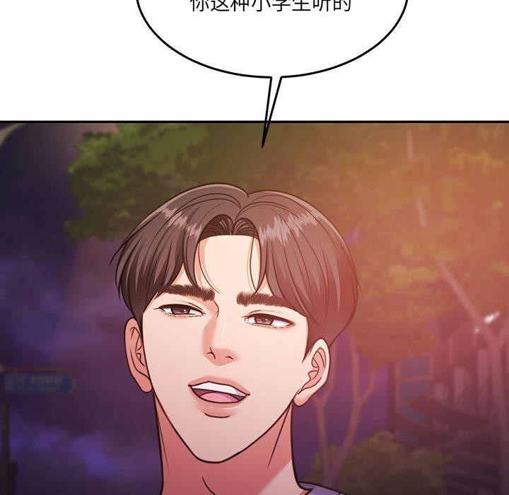 81.jpg