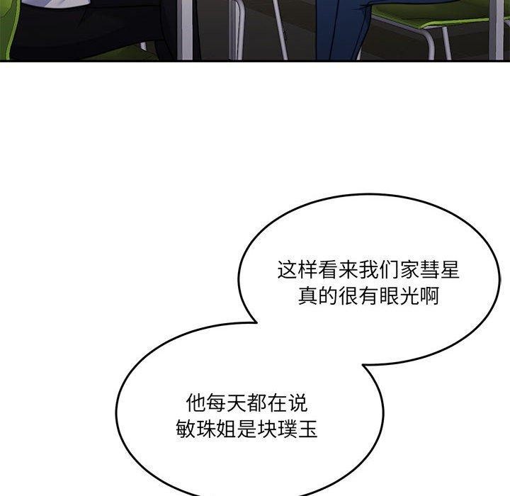 122.jpg