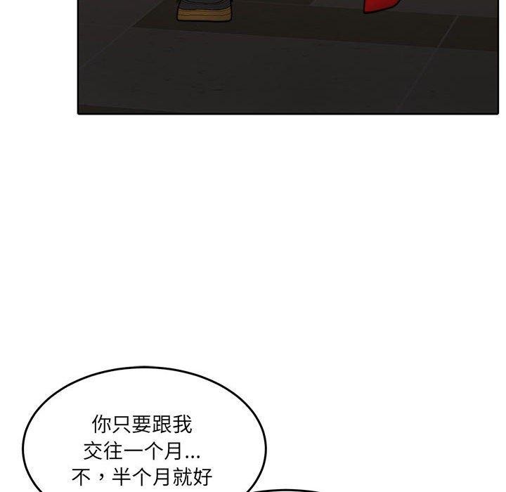 128.jpg