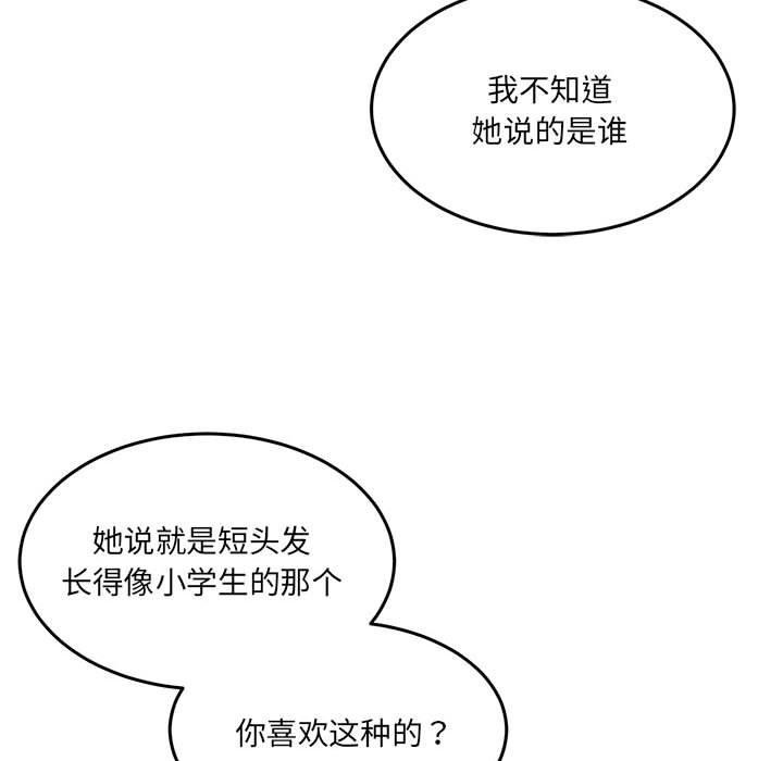 139.jpg