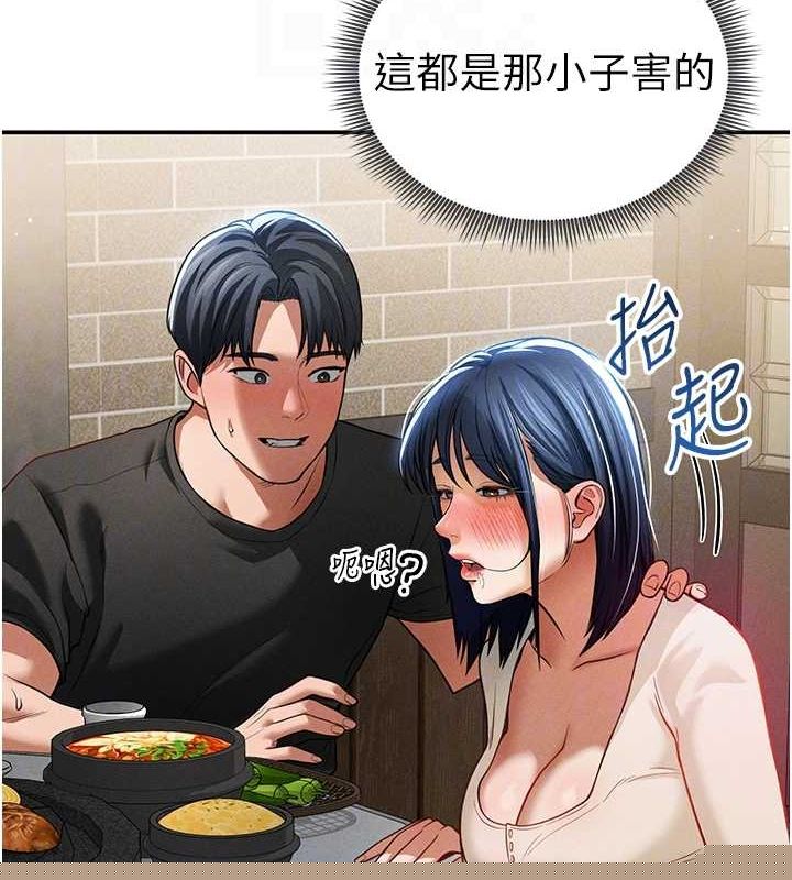 99.jpg