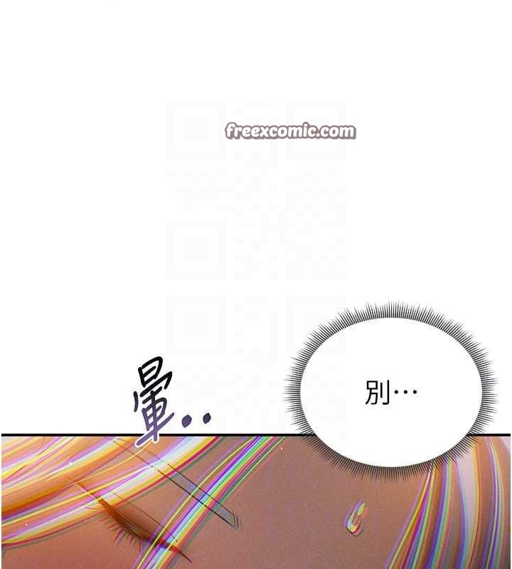110.jpg
