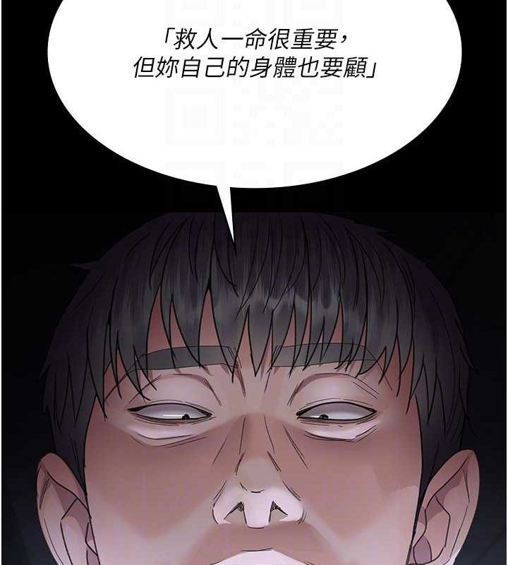 86.jpg