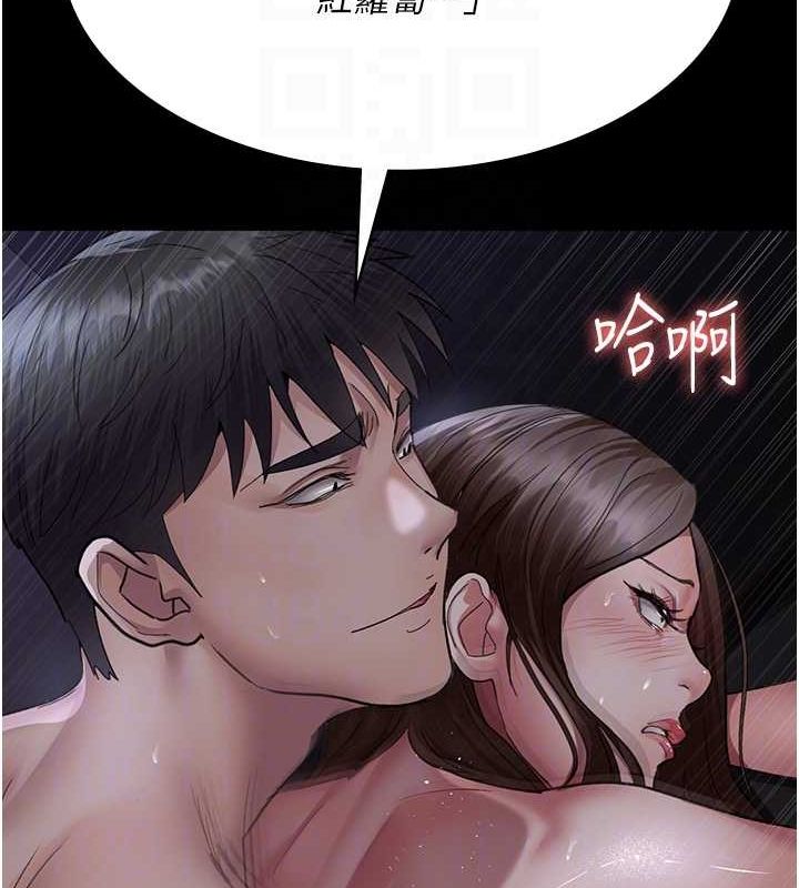 109.jpg
