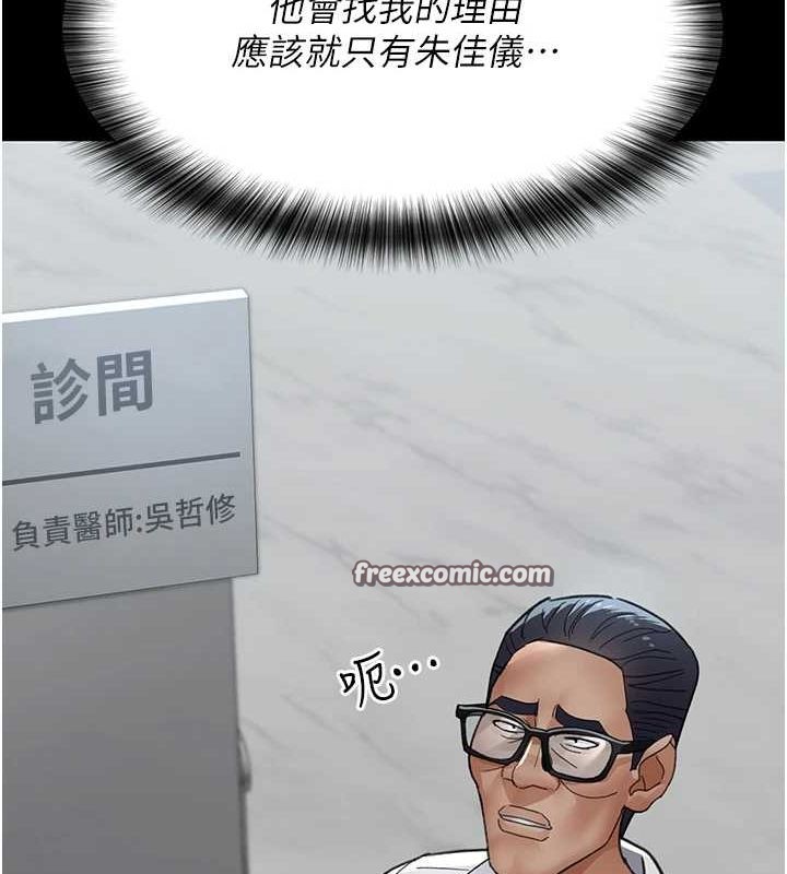 164.jpg