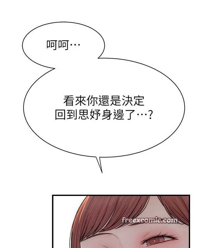 105.jpg
