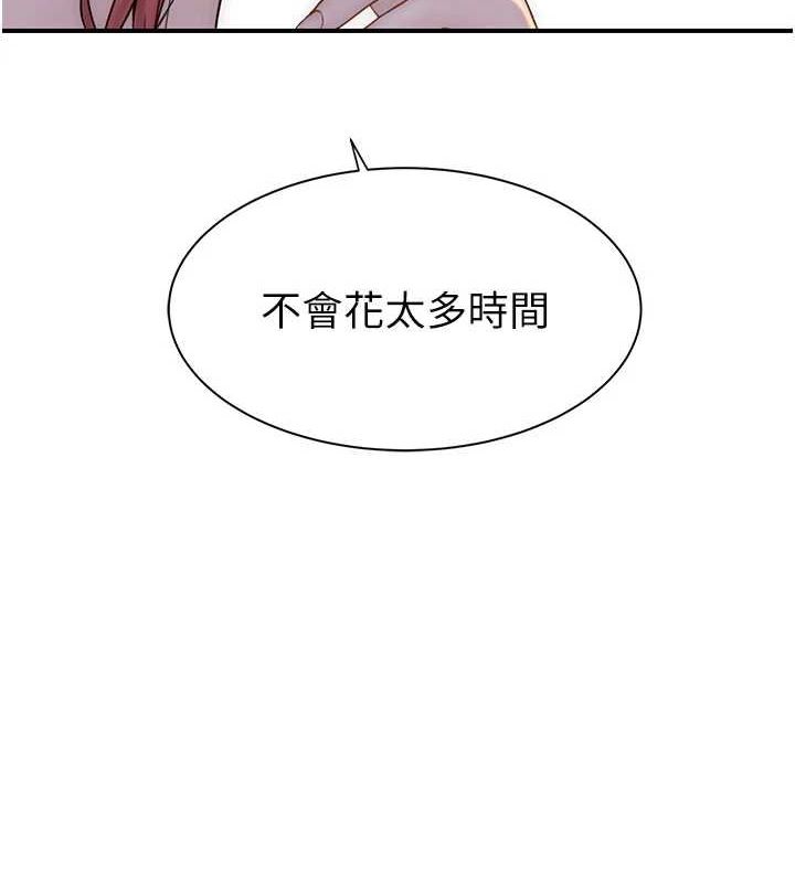 118.jpg
