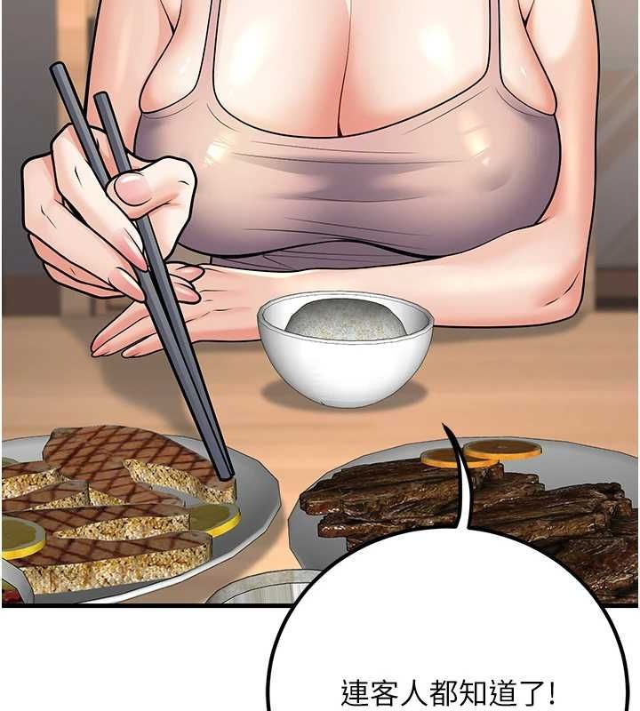 50.jpg