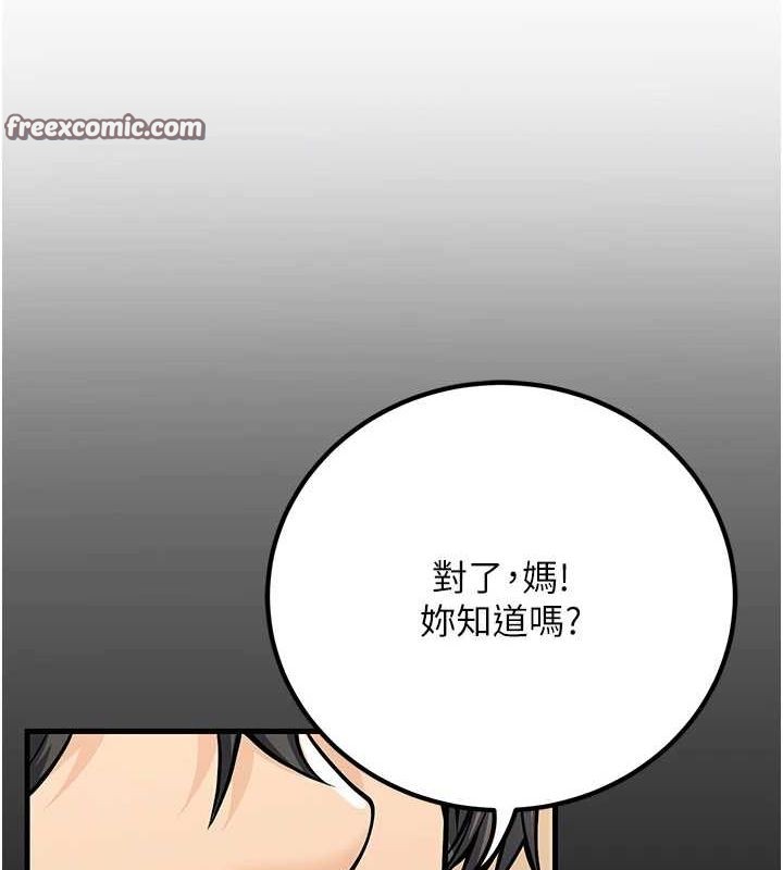 75.jpg