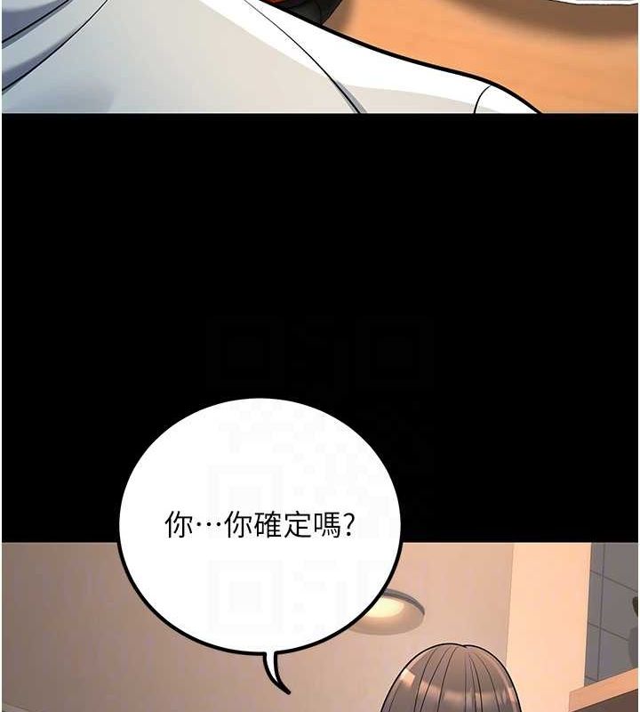 84.jpg