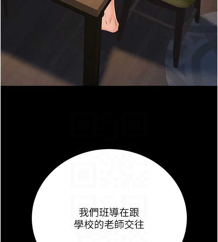 79.jpg