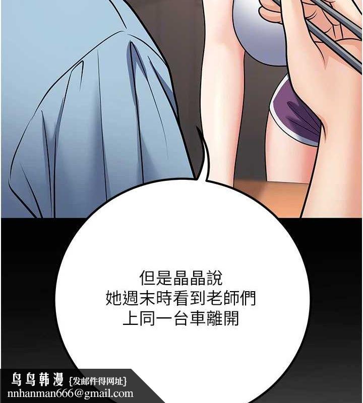 88.jpg
