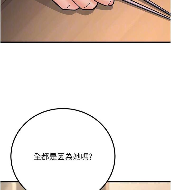 95.jpg