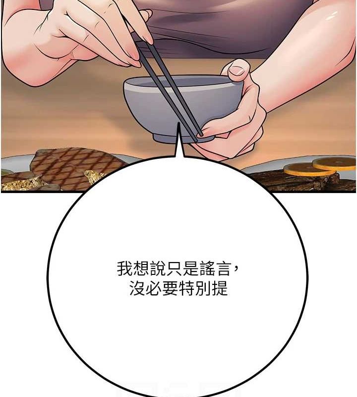 91.jpg