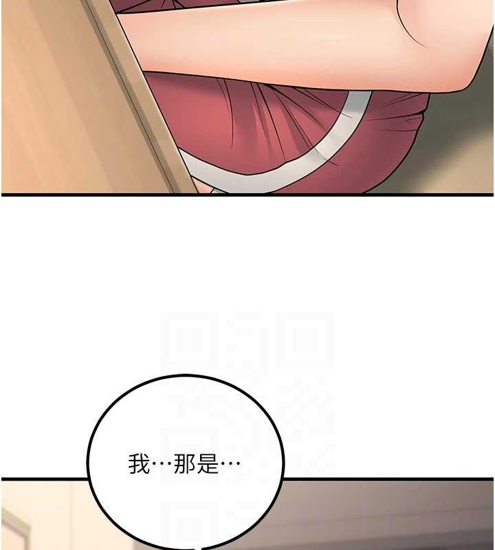 106.jpg