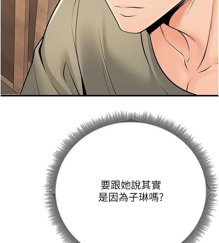 110.jpg