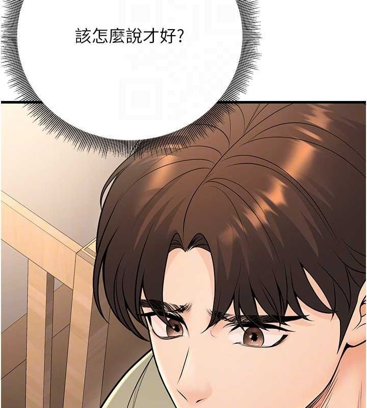 109.jpg