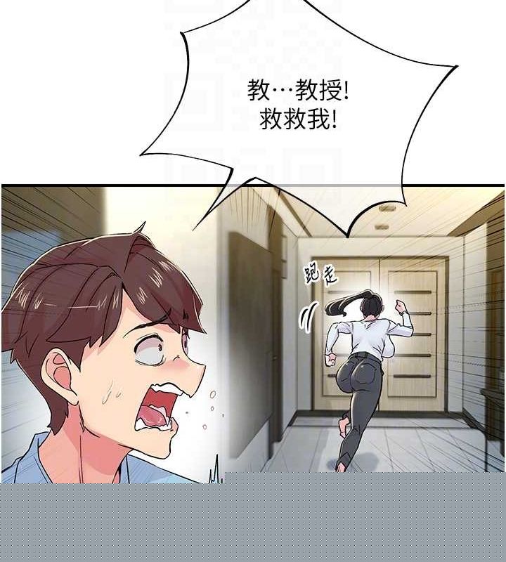 43.jpg