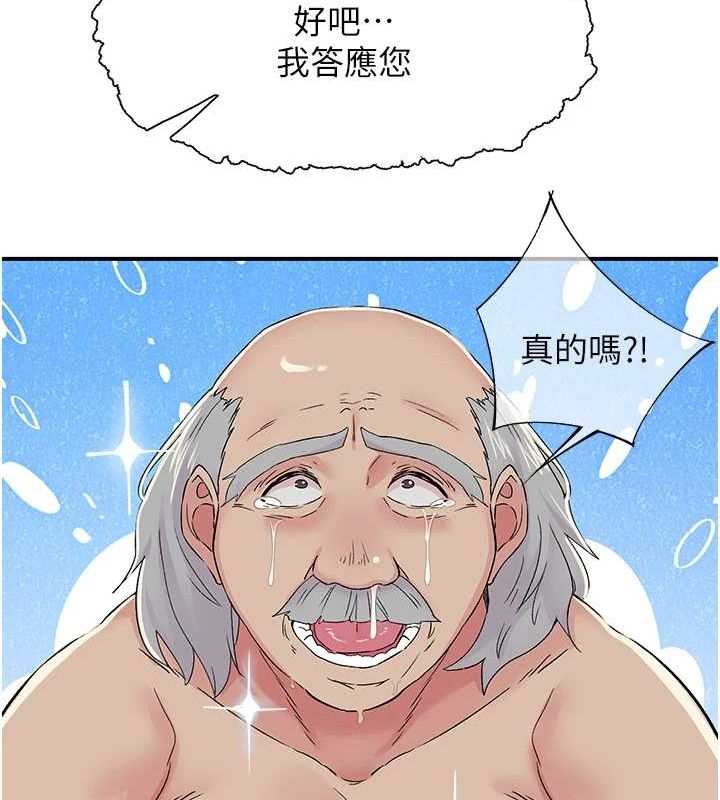 55.jpg