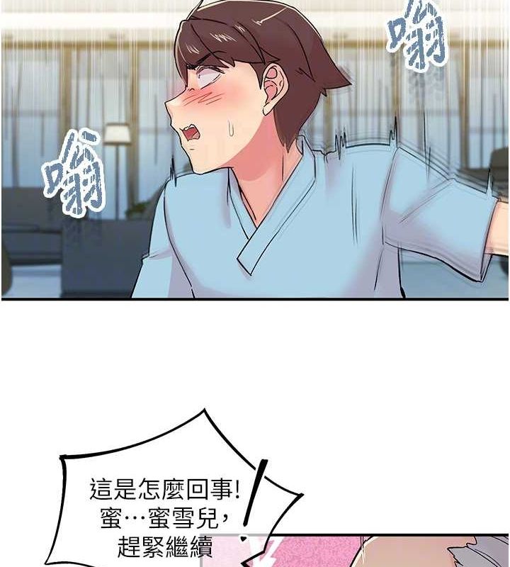 70.jpg
