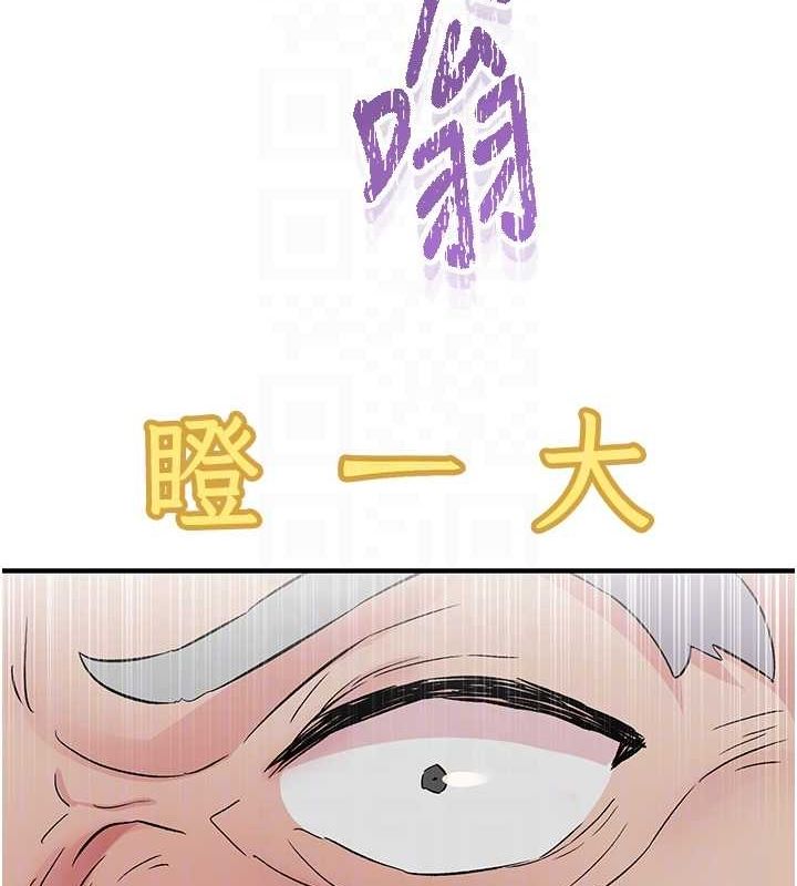 84.jpg